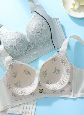 200斤D杯防下垂大码文胸调整型收副乳上托薄款内衣大罩杯46/105码