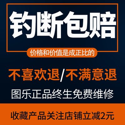 现货速发黄鳝钓具黄鳝钩钓黄鳝钩子钓黄鳝工具高岸主钓钩套装