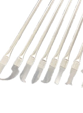 8in 1 IC Chip Repair Thin Blade Tools Set CP Metal Remover B