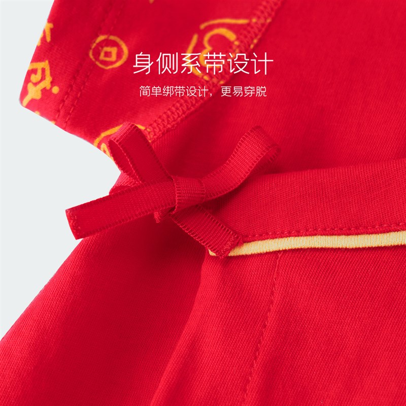 满月百天宴婴儿衣服夏季红色纯棉新生儿连体衣宝宝中国风短袖哈衣