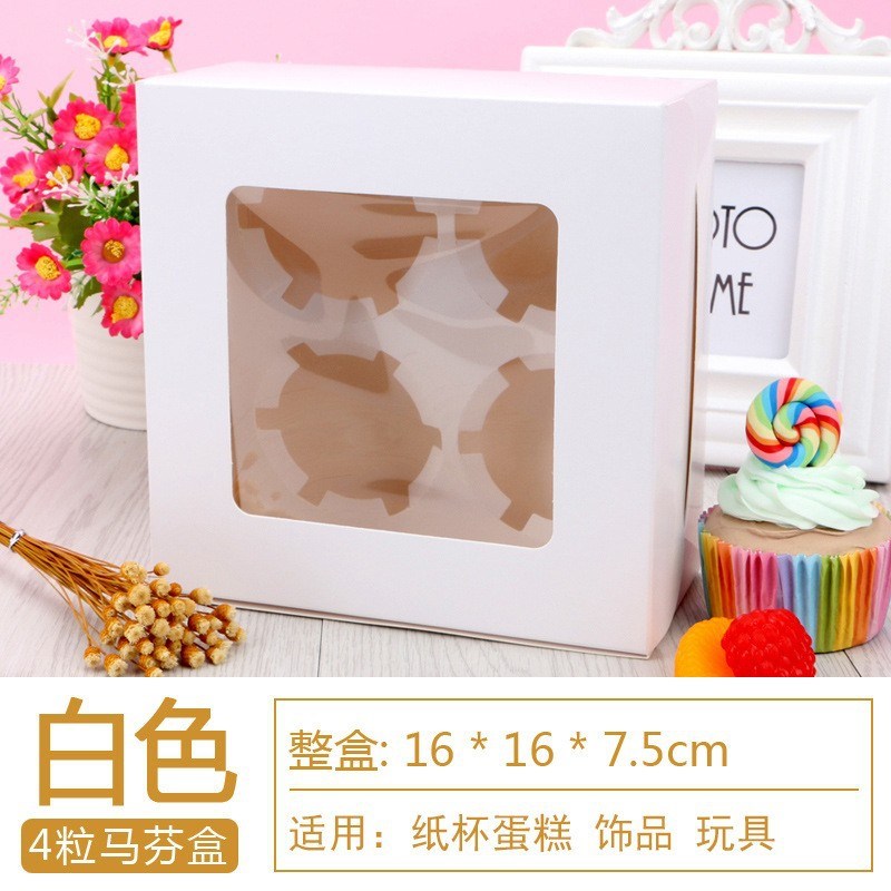 亚马逊4粒CUPCAKE纸杯蛋糕盒蛋挞雪花酥包装袋牛W轧糖打包盒