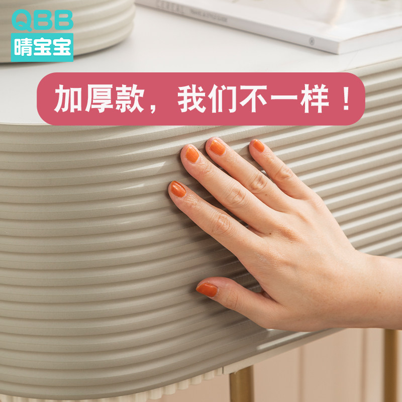 热销床沿防撞条儿童环保无毒墙角包边贴楼梯防撞头软包横梁防碰头