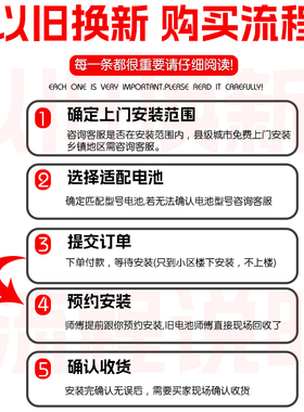 天能真黑金电池石墨烯72v35ah48v60v22a电动车电瓶t9黑金72伏35安