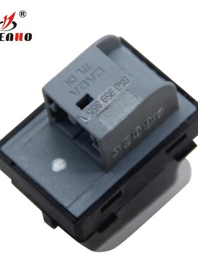 8KD959855A 8KD959851A Chrome Driver Side Electric Master Win