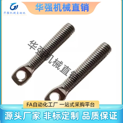 不锈钢拉弹簧用支柱SAIO3M4/PM5//M6两平伸面FPK型FFD11