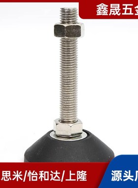 BZR01-50850/501050/508100/8012100/8016150/10016150尼龙脚杯