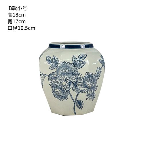 新中式古典青花瓷花瓶摆件陶瓷花瓶将军罐储O物罐鲜花陶瓷摆件花