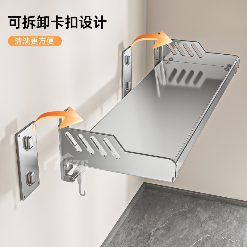 免打孔不锈钢壁挂微波炉架可拆卸置物架厨K房墙上烤箱收纳支架挂