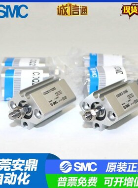 CQ2B/CDQ2B16-5-10-15-20Z2/-30T/DZ/DMZ/DC-5DCM原装SMC薄型气缸