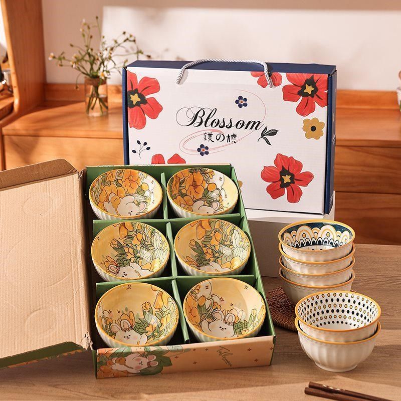 特别好看的饭碗套装陶瓷碗米饭碗高颜值家用餐具小碗精致一人一碗,畜牧/养殖物资,特种养殖设备,淘宝优惠券,粉丝福利购,淘宝优惠卷