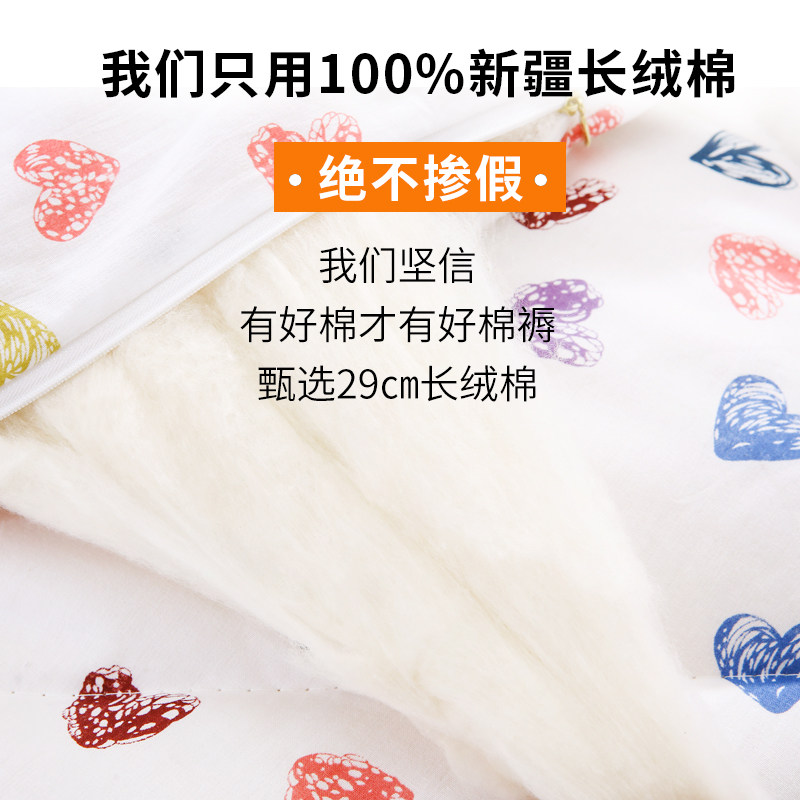 新疆花被子冬被夏凉被空调被全棉被芯单双人春秋棉絮手工被芯,床上用品,棉花被,淘宝优惠券,粉丝福利购,淘宝优惠卷