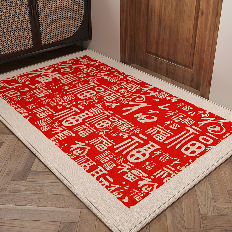入户门地垫玄关大门口高级感进门地毯脚垫客厅可裁剪耐脏定制门垫,居家布艺,入户地垫,淘宝优惠券,粉丝福利购,淘宝优惠卷