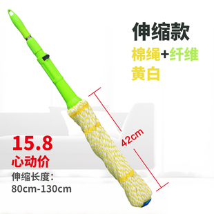 挤水拖把头地拖墩布免手洗拖布必卡锁 自拧水拖把旋转家用懒人老式