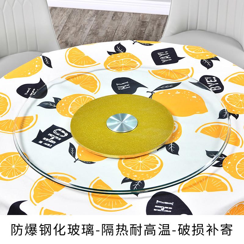玻璃转盘圆桌钢化家用圆形桌面台面底座加厚钢化餐桌玻璃转盘