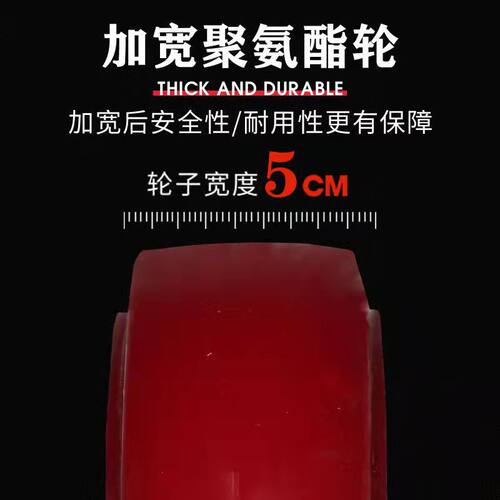 聚氨酯轮4寸5寸6寸8寸平板车中型重型脚轮鹰架PU红色轮子