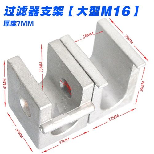 扣件螺栓不锈钢吊环压力罐螺杆厂新孔螺丝螺母套装4手轮30人槽钢