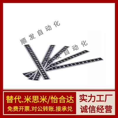 标尺BLR51 BLR52 BLR55 BLR56 BLR61 BLR62 BLR65 BLR66 BLR67