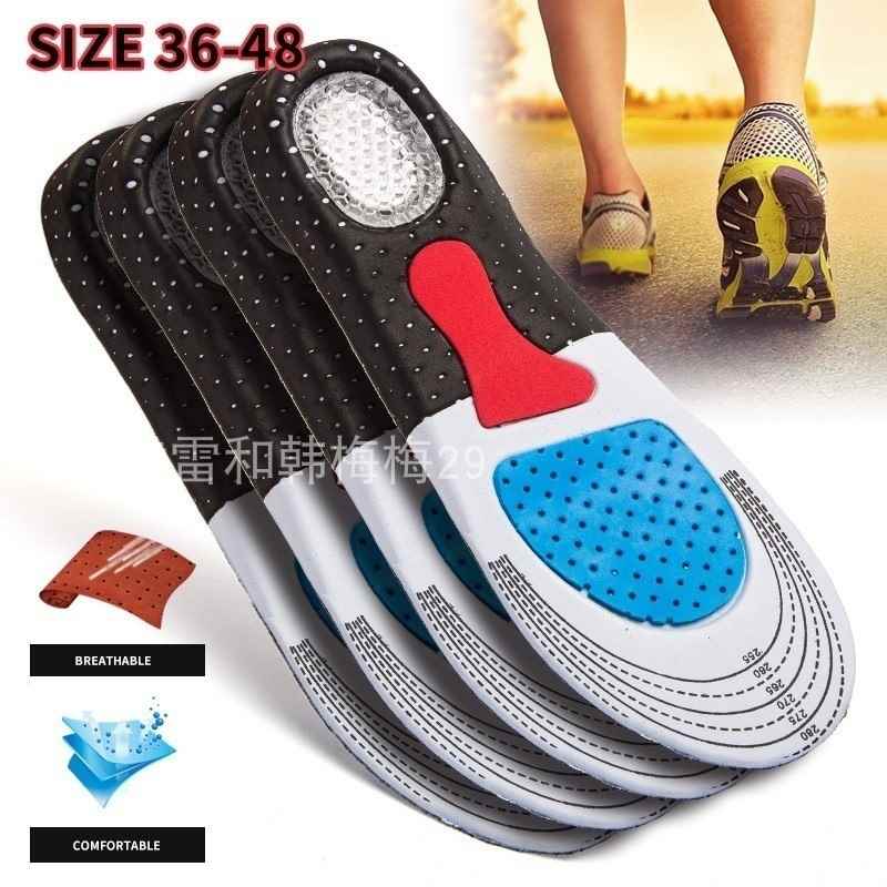 极速NewMen Gel Orthotic Sport Running Insoles Insert Shoe Pa 服饰配件/皮带/帽子/围巾 鞋垫 原图主图