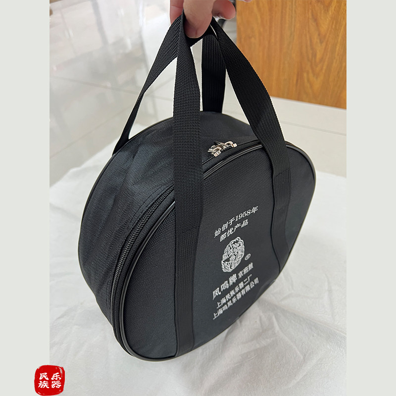 京板鼓鼓包尼龙牛津布加厚班司鼓暴鼓包418 420 416 424小鼓子包