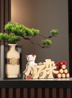 八方来财招e财猫摆件店铺开业贺礼客厅玄关办公室前台装饰乔迁之
