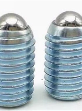 球头柱塞 替代MISUMI米思米标准型 BPQ3/4/5/6/8/10/12/16/20