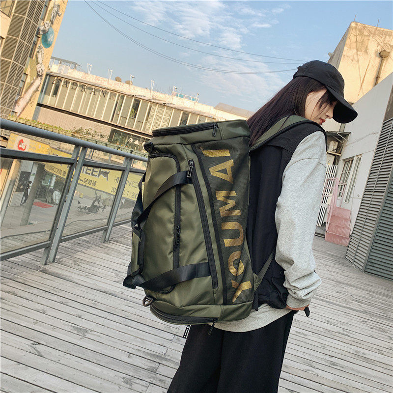 旅行包男士大容量短途出差旅游包手提行李袋干湿分离运动健身包女,箱包皮具/热销女包/男包,旅行袋,淘宝优惠券,粉丝福利购,淘宝优惠卷