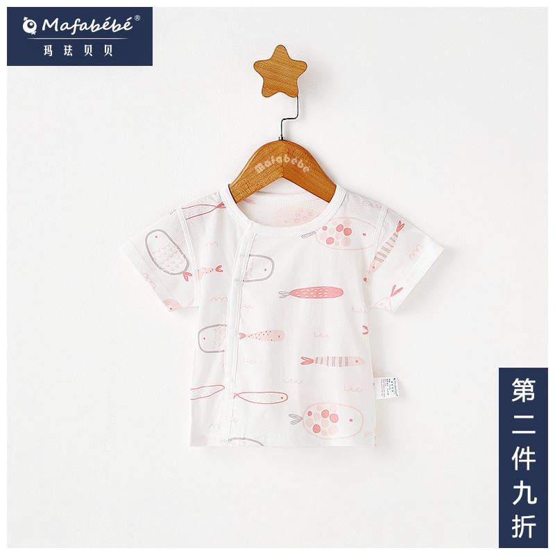 夏季婴儿纯棉摁扣T恤男女宝宝上衣短袖衣服婴孩半袖打;.W;;.&&r