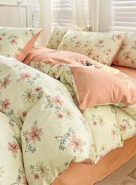 南通崔亚纺织四件套母婴级水洗棉宿舍床单被套小碎花亲肤床上用品