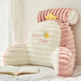 床头靠垫靠背枕宿舍靠枕卧室床上玩手机大靠背孕妇护颈护腰靠背