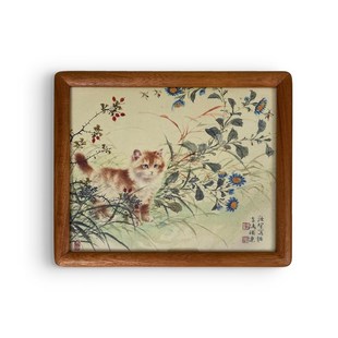 《瑞猫锦簇》榫卯实木框摆件挂画 卧室餐厅儿童房 送礼复刻装饰画