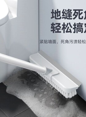 现货地刷卫生间刷子长柄地板刷地刷神器厕所浴室家用硬毛洗地瓷砖