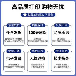 w288dP打印机粉盒Docu墨rint 适用富士施乐M248b硒鼓P248db M248d