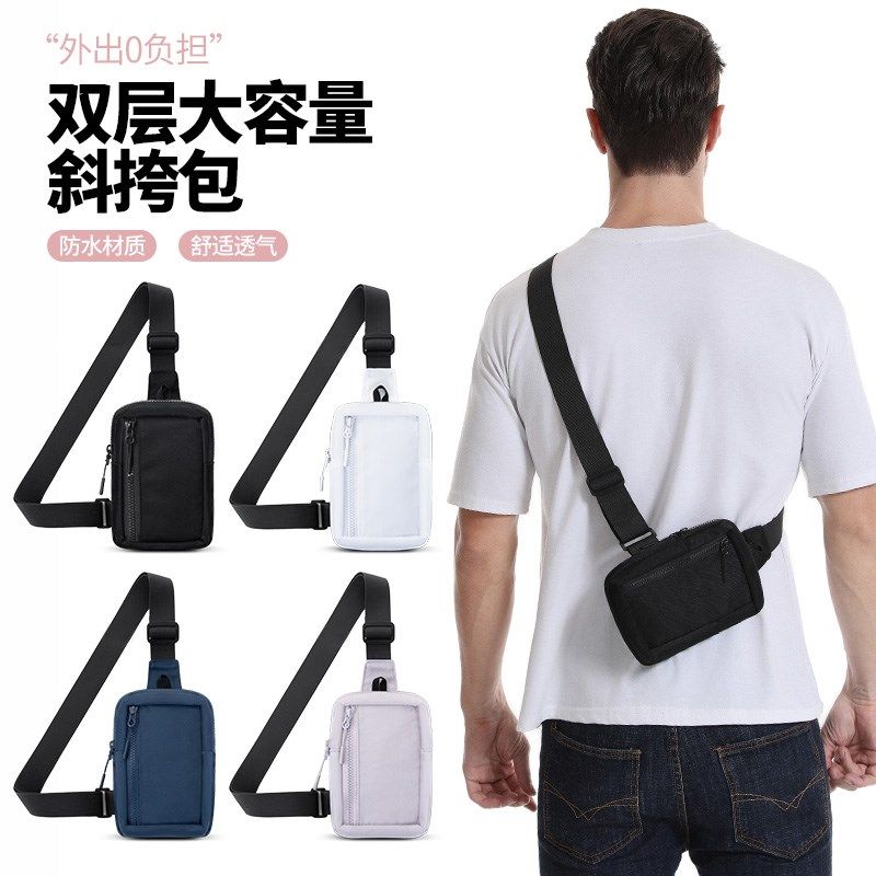 2024新款运动胸包男小号背包女手机斜挎包手机腰包迷你时尚小挎包,箱包皮具/热销女包/男包,胸包,淘宝优惠券,粉丝福利购,淘宝优惠卷