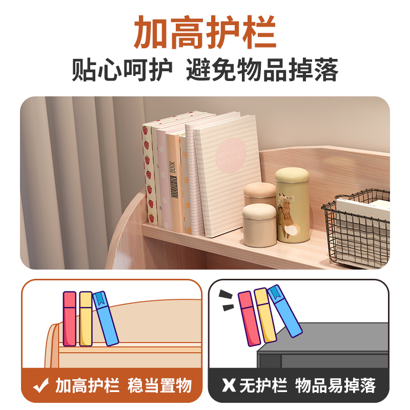 大学生床上桌电脑桌上r铺宿舍神器悬空书桌床上桌侧边桌寝室桌子