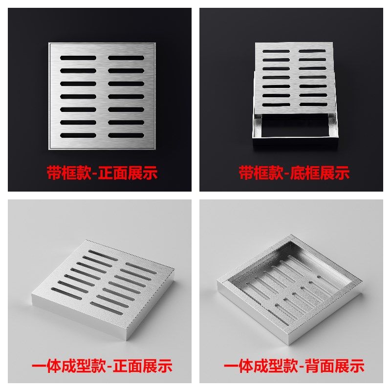 篦子不锈钢304盖板雨水井盖长方形格栅下水道排水沟庭院装饰带框,基础建材,排水沟槽/盖板,淘宝优惠券,粉丝福利购,淘宝优惠卷