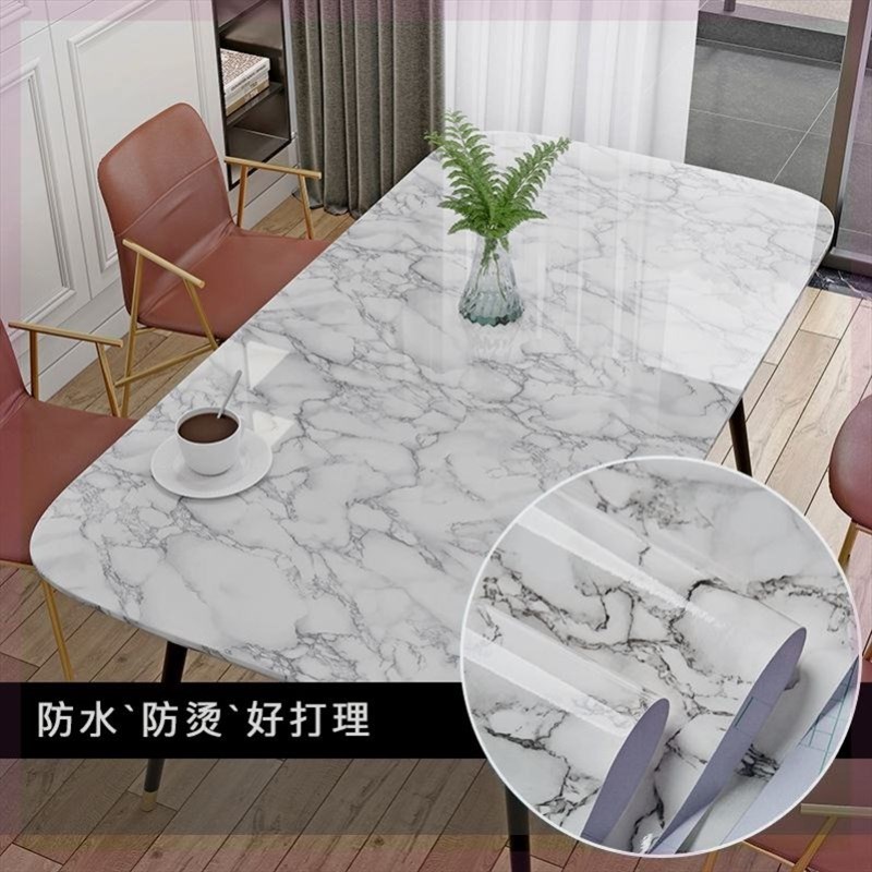 现货桌布自粘防水加厚大理石厨房防油贴纸橱柜翻新灶台耐高温台面