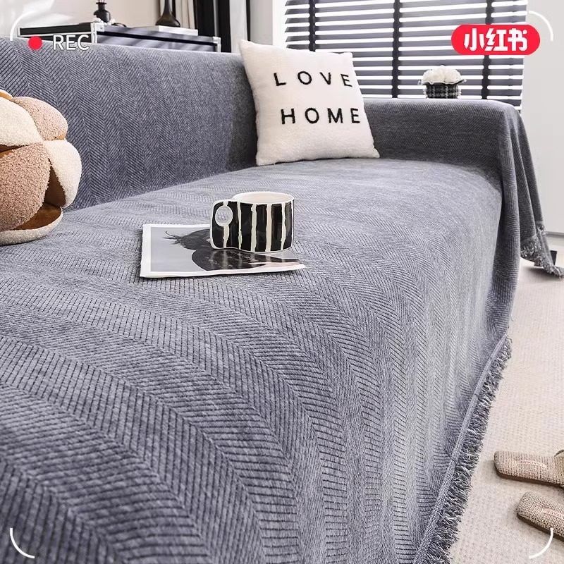人字纹沙发巾2024新款沙发盖布沙发垫防猫抓全盖万能沙发套罩毛毯,居家布艺,沙发套,淘宝优惠券,粉丝福利购,淘宝优惠卷