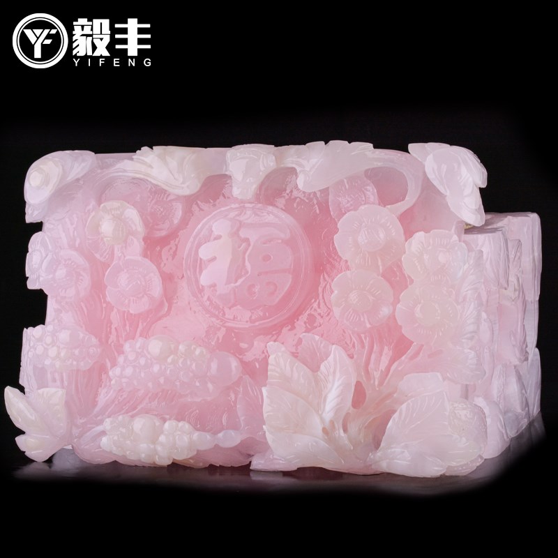现货顺丰包邮阿富汗玉骨灰盒玉石水晶寿盒棺材盒福满人Y生下葬殡