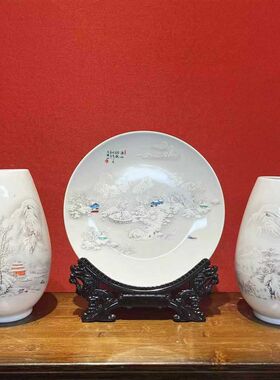 景德镇陶瓷器花瓶插花水培雪景赏瓶古风家居中式客T厅装饰摆件高