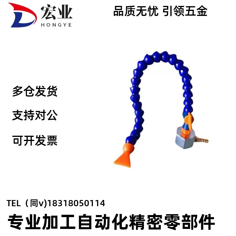 替米思米活动软管HOSAJ2 3 4-8- 15 20 30 40-2-A B C D M 1 2 3