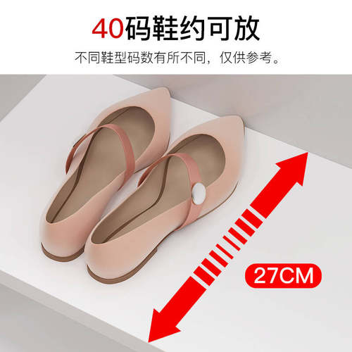 现货新品铭品鞋柜鞋架大容量多功能0.B8M宽加高加固Y多层防尘玄关