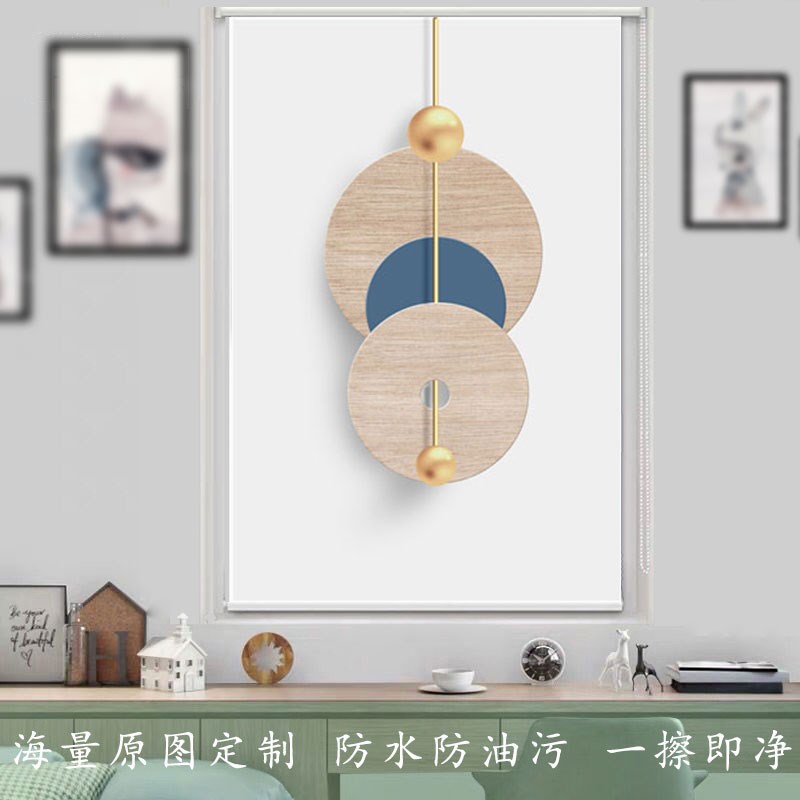 卷帘轻奢几何撞色图客厅卧室厨房卫生间遮阳隔断手拉珠免打孔窗帘