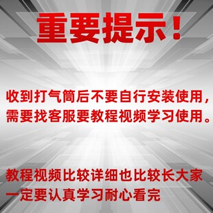 四级超高压打气筒30mp不锈钢耐用省力轮胎潜水气瓶打 急速发货正品