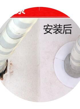 空调口堵盖胶泥i空调补漏橡皮泥墙泥堵口墙缝柔韧防虫。管塞孔用