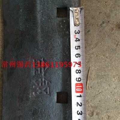 保定馆陶淮安425/525铧犁配件G加厚犁铧犁铲犁尖  锰钢材质