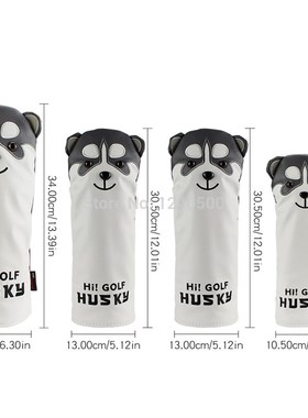 Golf Club Headcover Lovely Husky Golf Driver Head Cover Cart