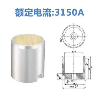 高压中置柜35×82静触头紫铜镀银10-35KV真空断路器触头630A1250A