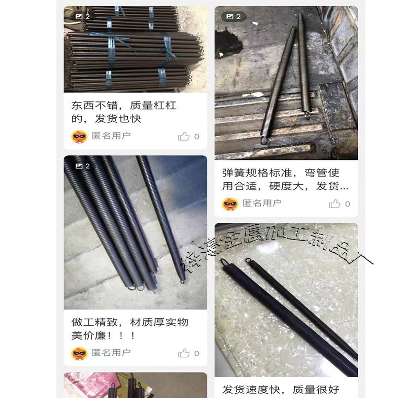 弯管器弯管弹簧PVC穿线管32 40 50电工弹簧重型中型U弯簧a管b管c