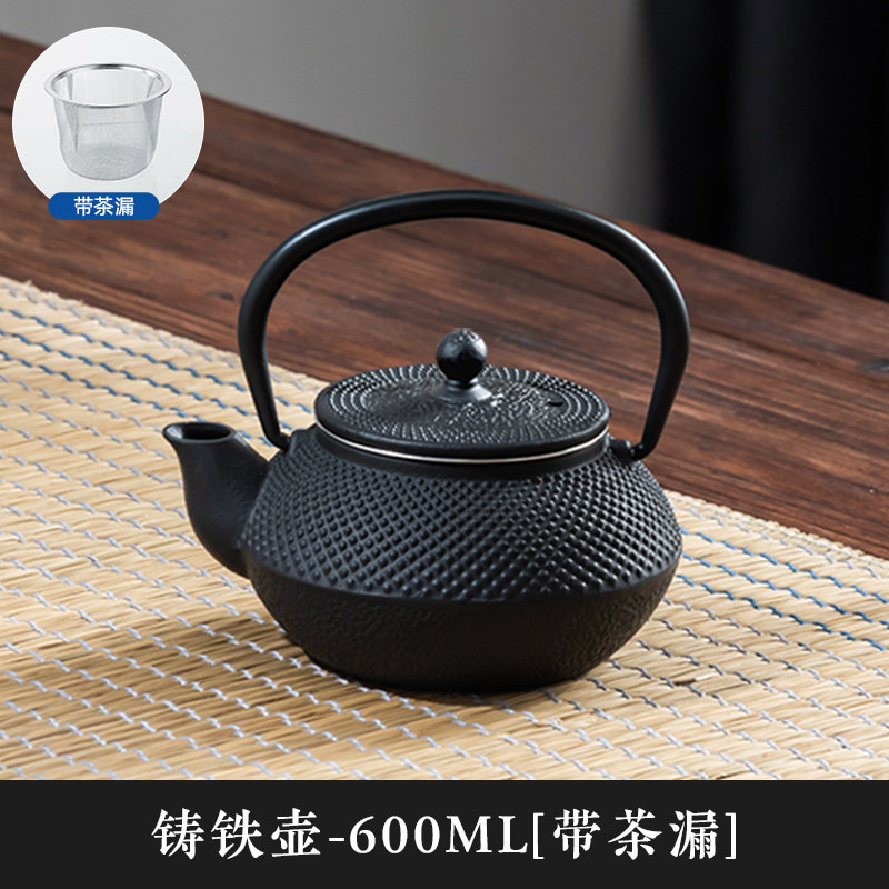 小众高货日式铸铁壶烧水泡茶套装电陶炉专用煮茶器炭火壶围炉明火