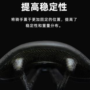 备碳纤维短鼻135g 自行车坐垫山地车中空鞍座透气舒适公路车骑行装